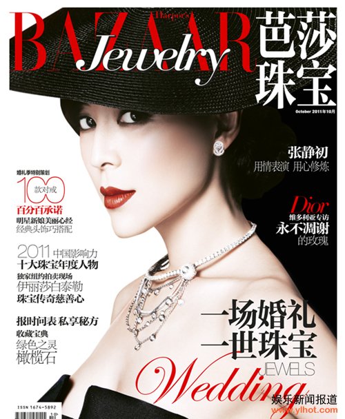 �ž����ǡ���ɯ�鱦������